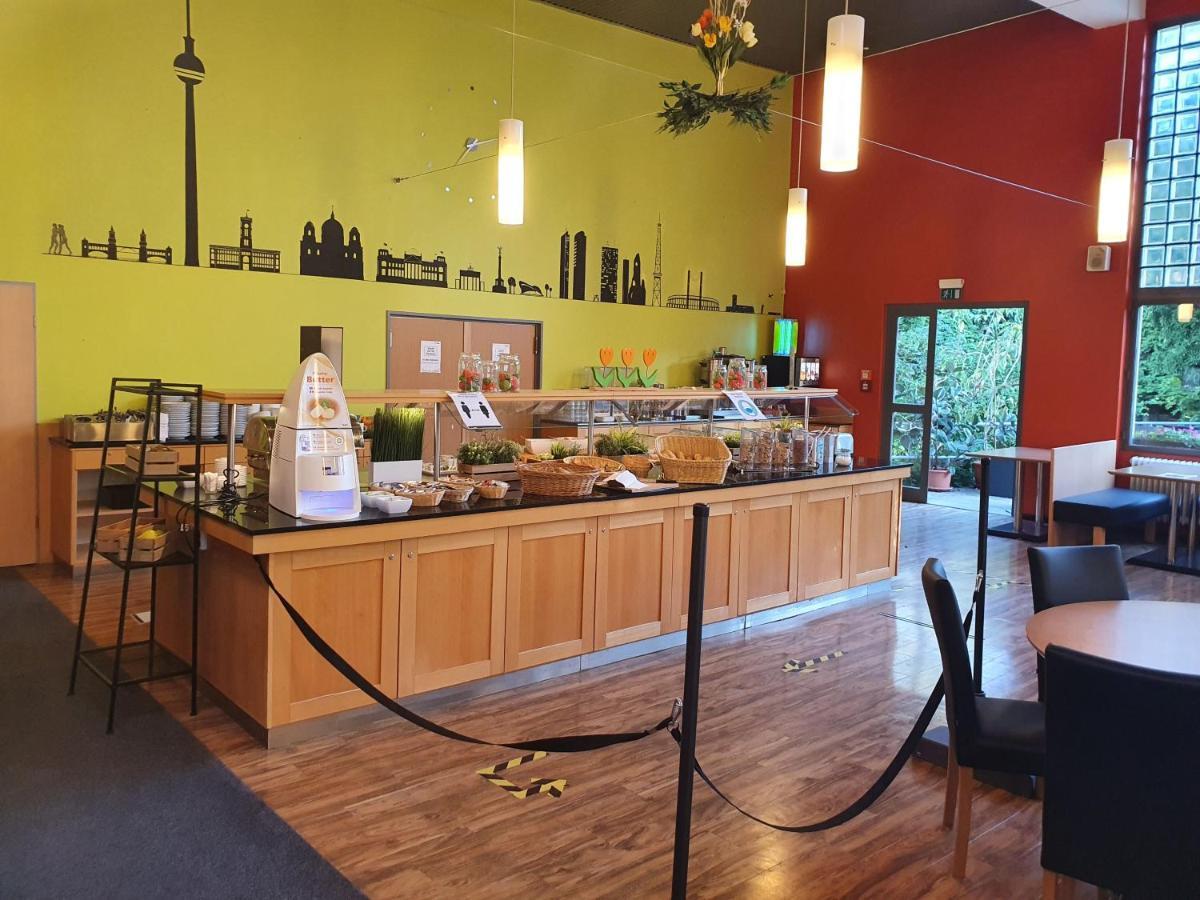 城市之光家庭酒店 柏林 外观 照片